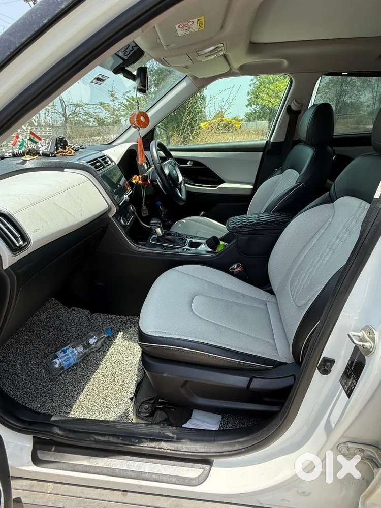 Ventilated Seat Or Mobile Opretar