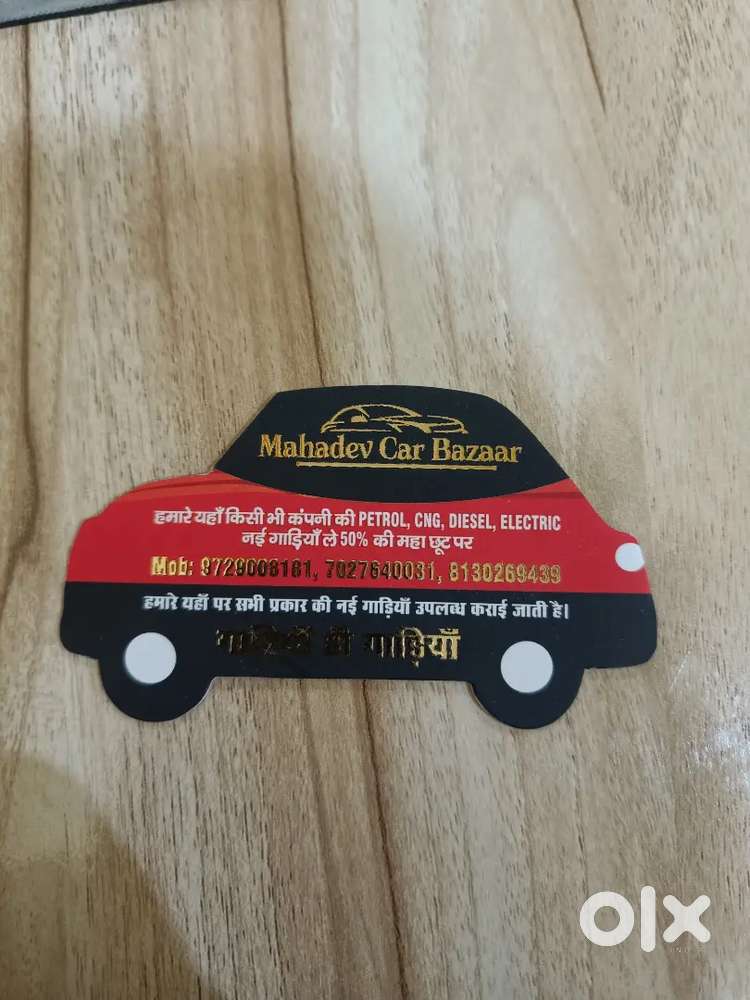 Maruti Suzuki Brezza 2026 Cng & Hybrids 0 Km Driven