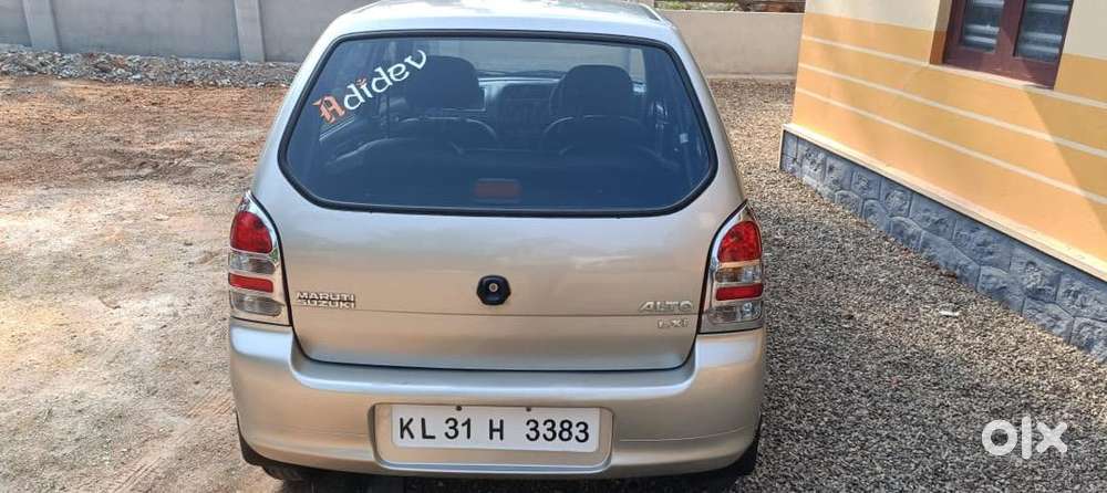 Neat And Clean Vehicle