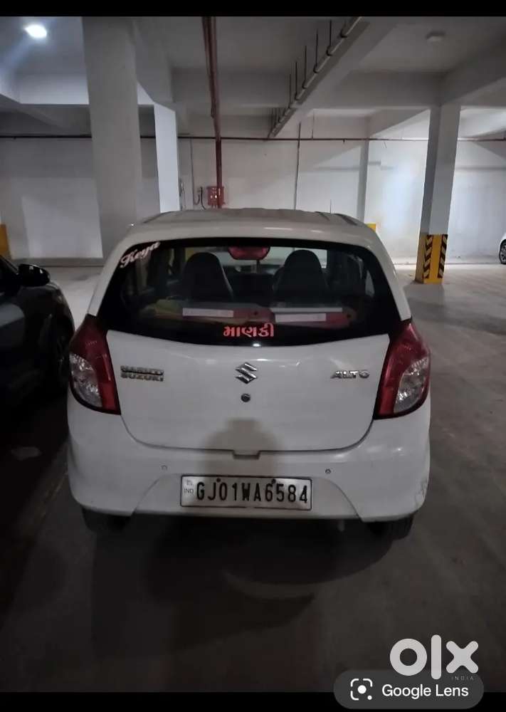 Maruti Suzuki Alto 2020