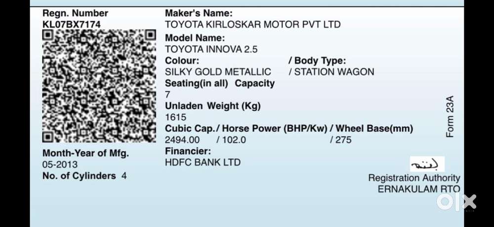 Toyota Innova [ ] 2.5 V Diesel 7 Str, 2013, Diesel