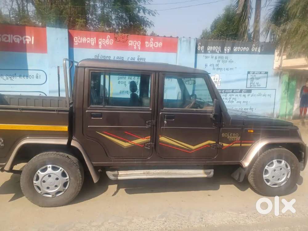 Mahindra Bolero 2021
