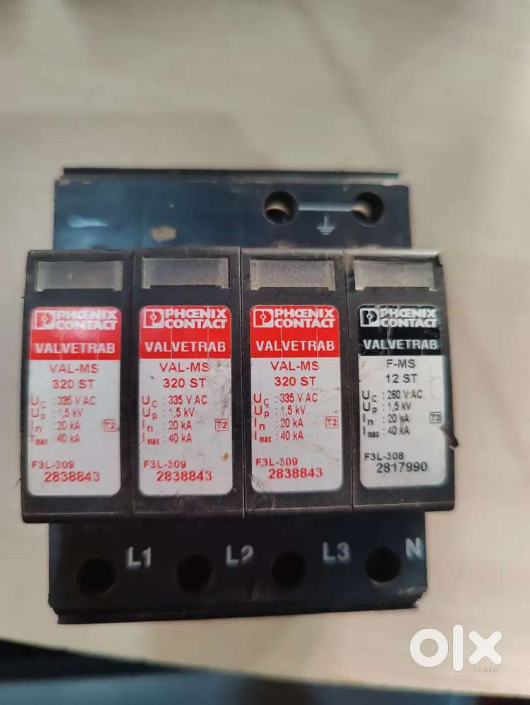 Light switcher