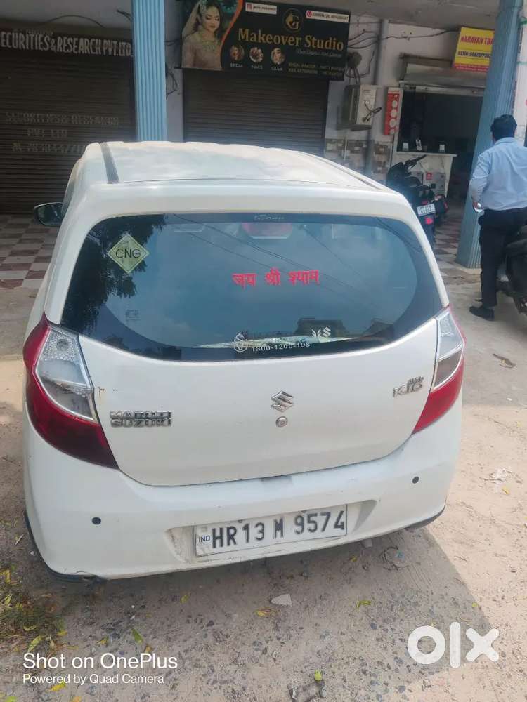 Maruti Suzuki Alto 2017