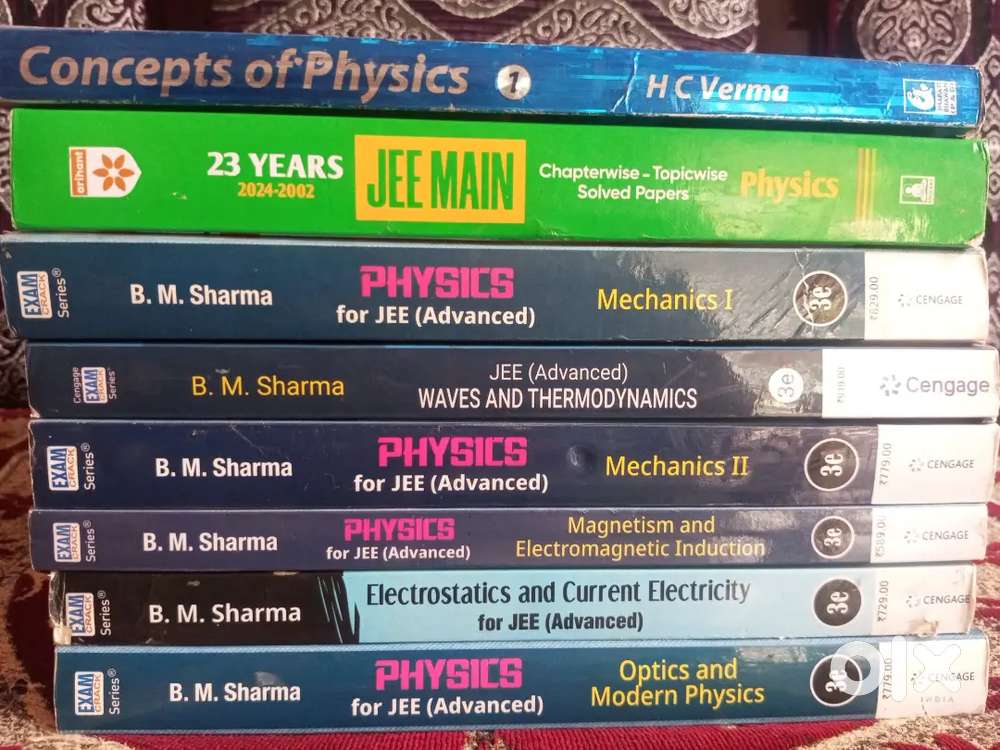 jee mains and advance physics book combo
