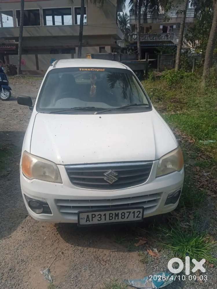 Maruti Suzuki Alto K 10 Vxi