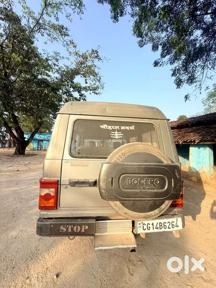 Mahindra Bolero 2009 Diesel Manual