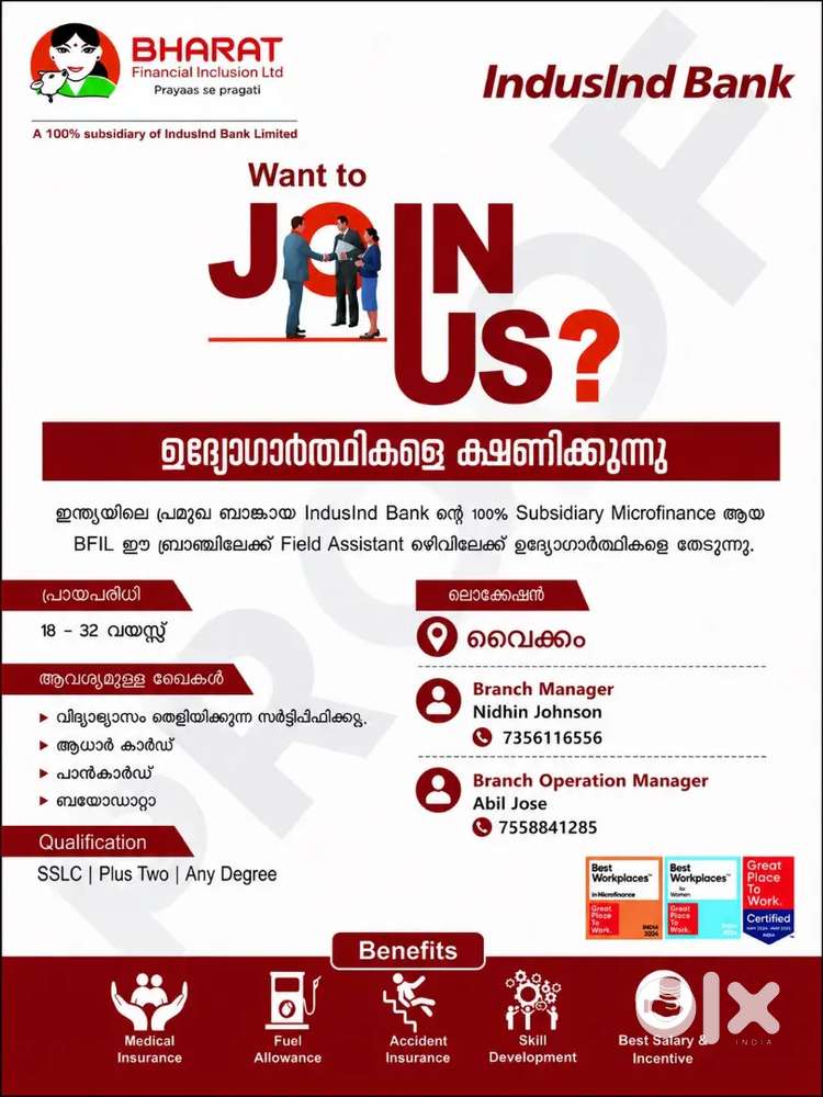 Urgently vacancy available