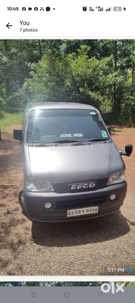 Maruti Suzuki Eeco 2017