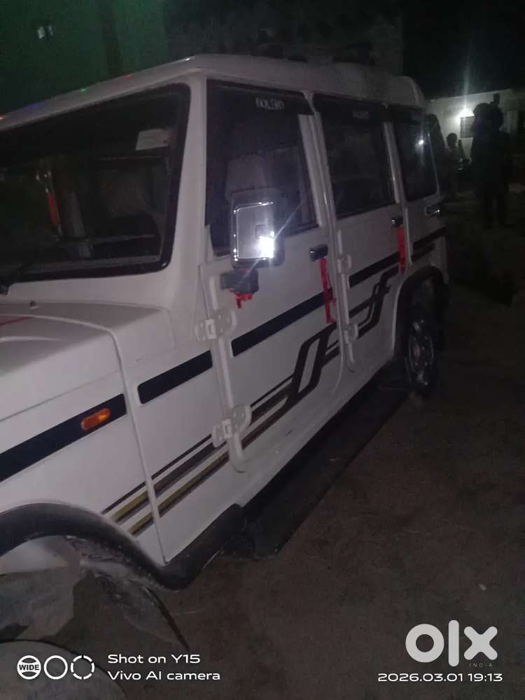 Mahindra Bolero 2017