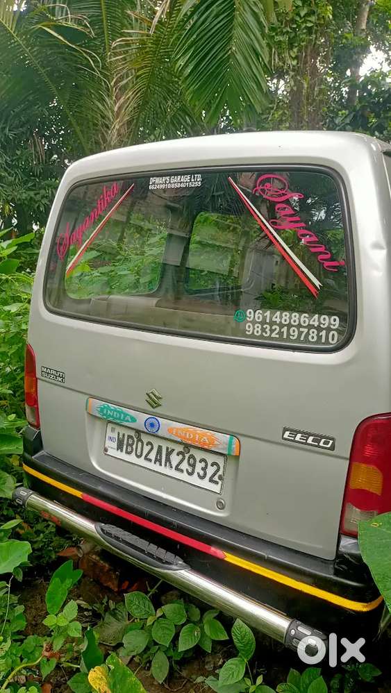 Maruti Suzuki Eeco 2016