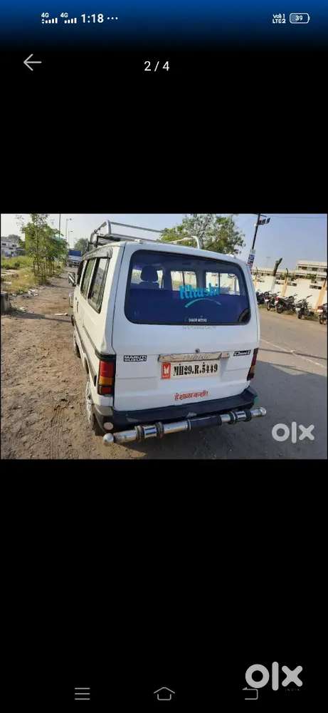 Good And Running Condition