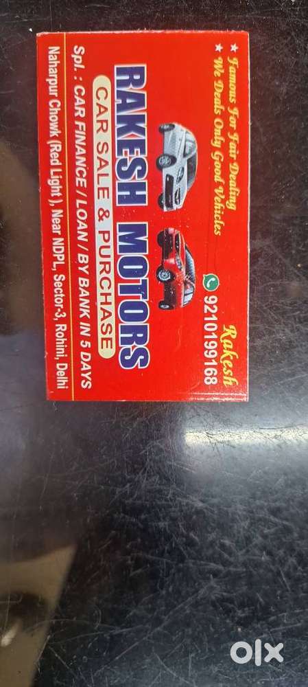 Maruti Suzuki Ertiga