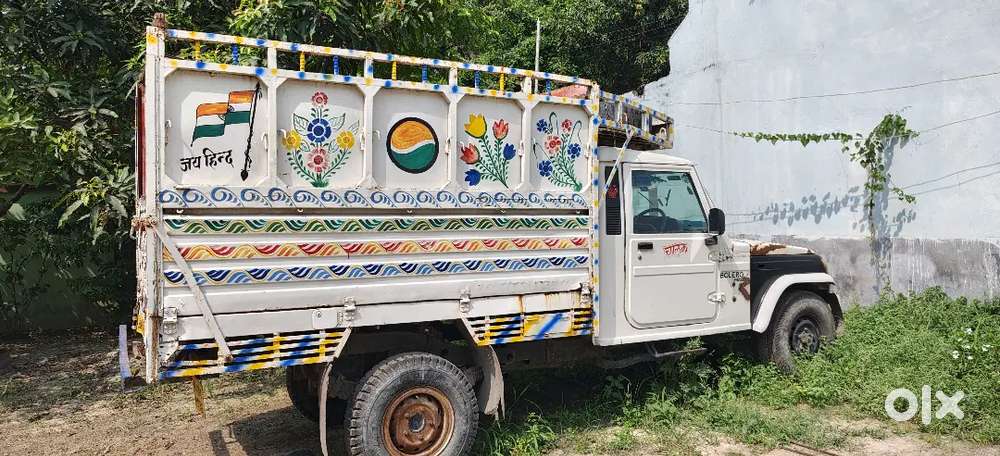 Mahindra Bolero Pik-up 2015