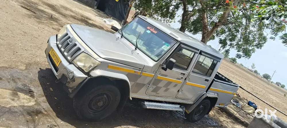 Bolero Camper Top Condition