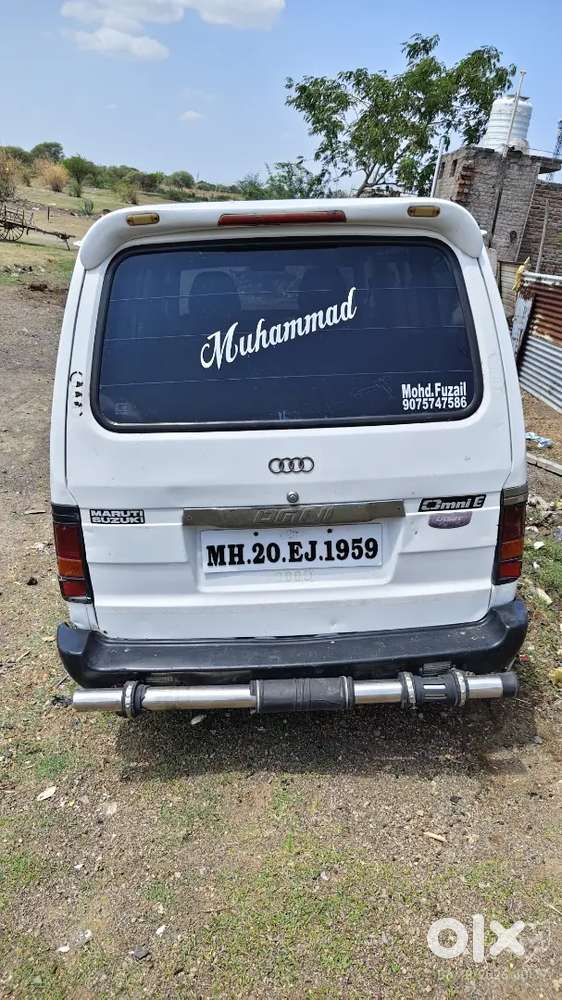 Maruti Suzuki Omni 2017