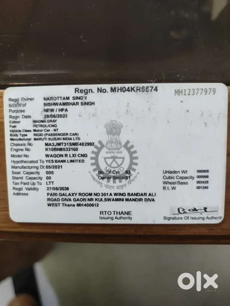 Maruti Suzuki Wagon R 1.0 Lxi 2021