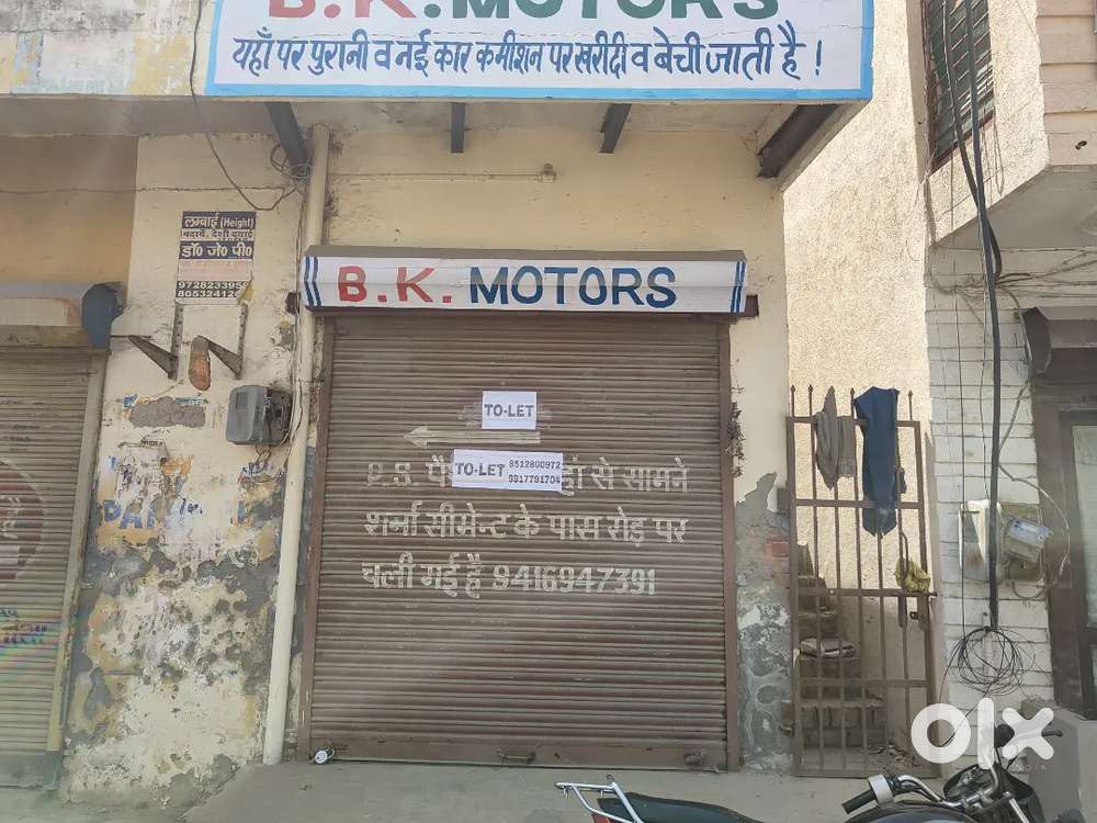 Shop available for rent near Gandhi ashram car market Palwal
