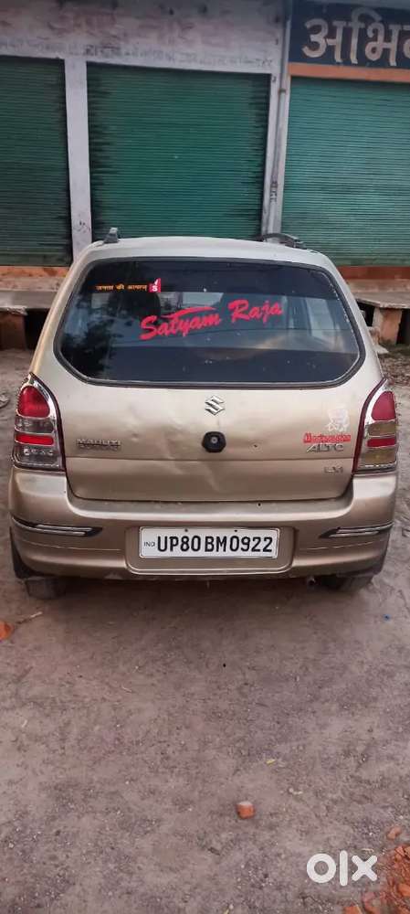 Maruti Alto Lxi 2010