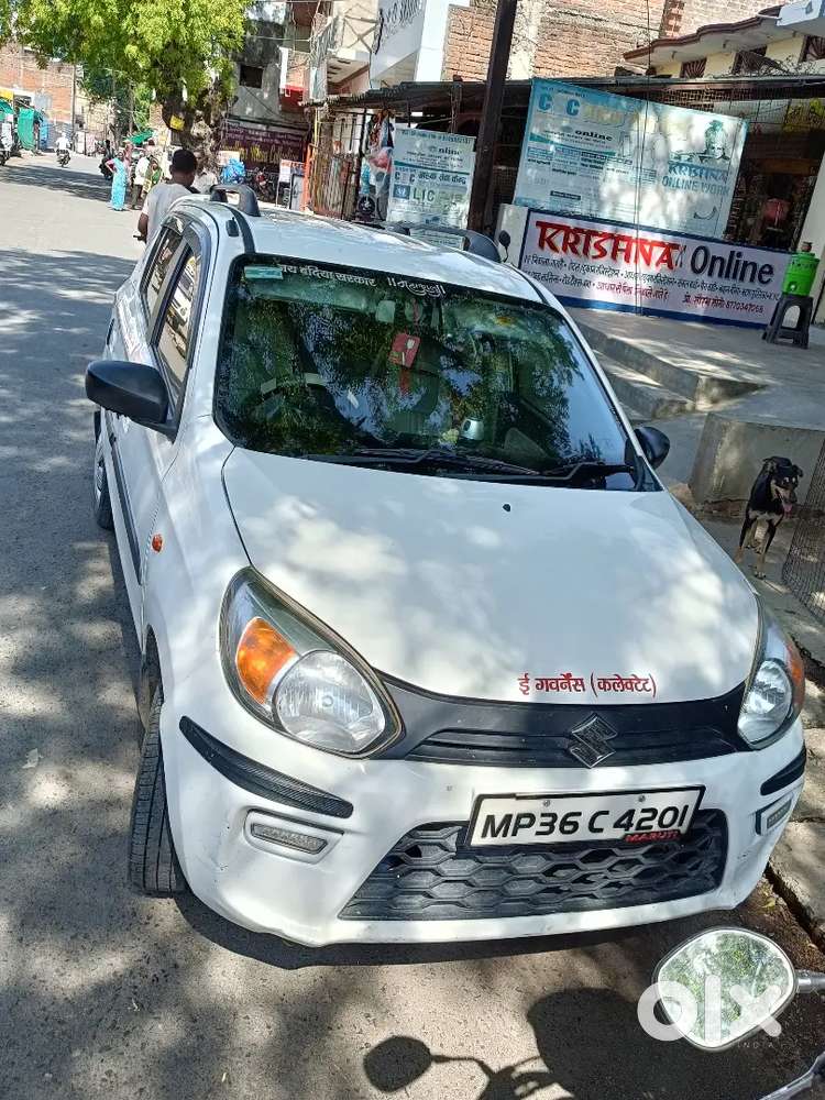 Maruti Suzuki Alto 2020