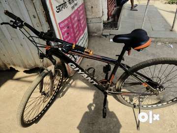 Mybike 7s sale