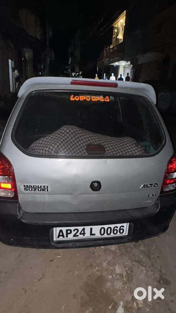 Maruti Suzuki 2005 Year