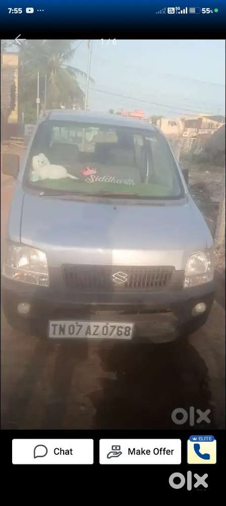 Maruti Suzuki Wagon R 2003