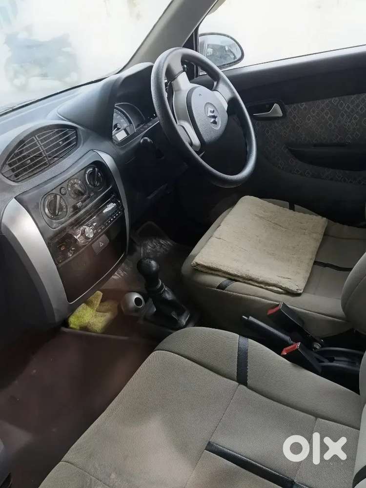 Urgent Sell
