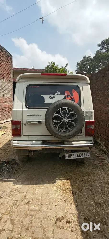Mahindra Bolero Diesel 2015