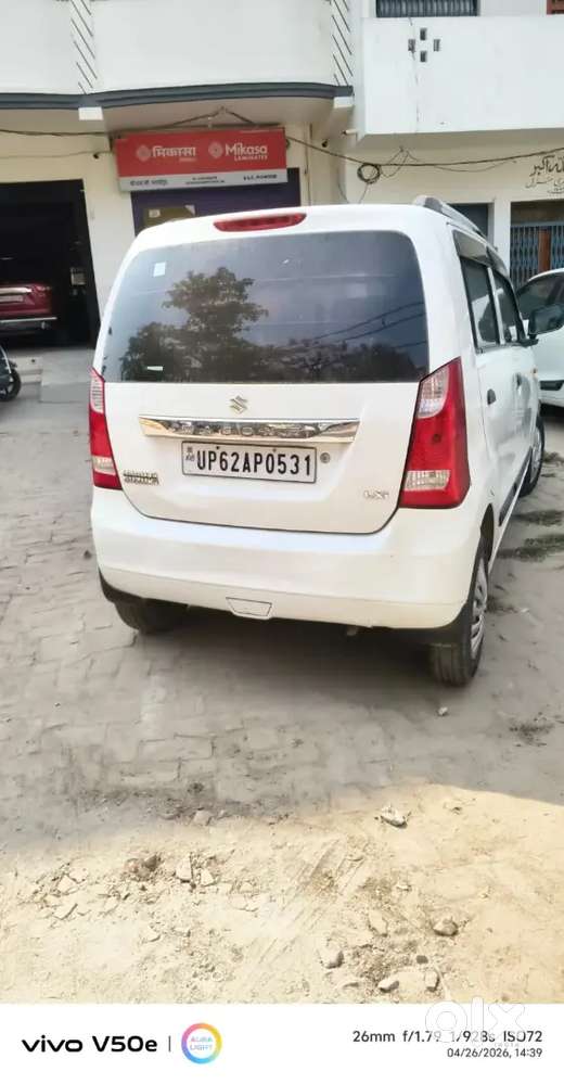 Maruti Suzuki Wagon R 2014