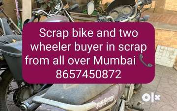 Olx old best sale two wheeler bike