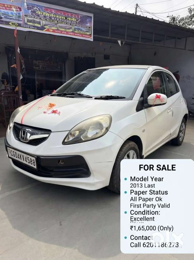 No Any Problem In This Car Tension Free Car