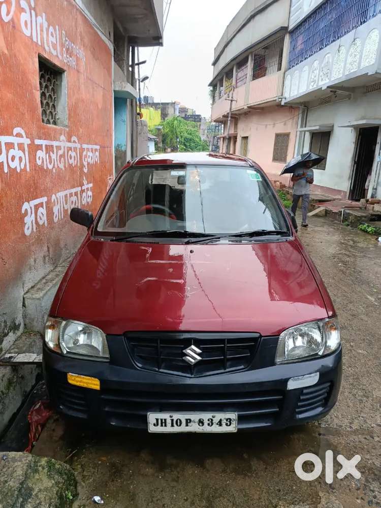 All Good Condition