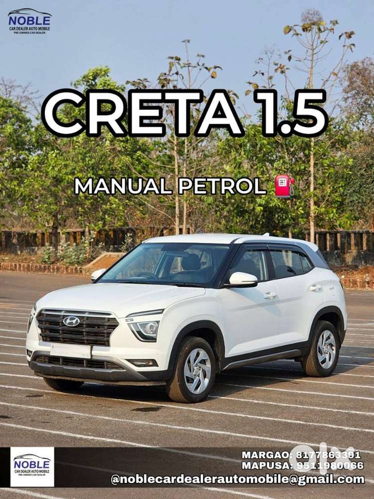 Hyundai Creta 1.5 L Mpi S (o) Mt, 2022, Petrol