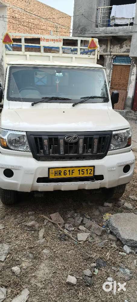 Mahindra Global Pik 2025