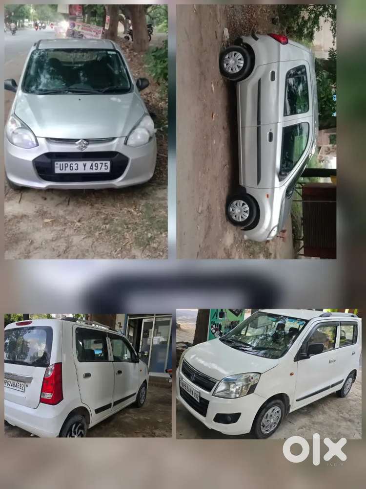 Maruti Suzuki Alto 800 2016 Lxi
