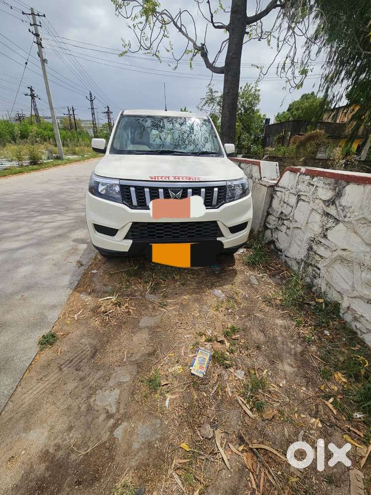 Vehicle For Sale