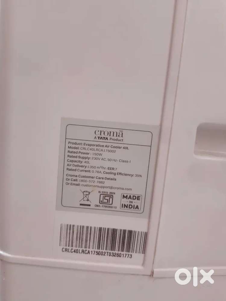 Croma a Tata Product, Under 1.5 Month Only Good Condition