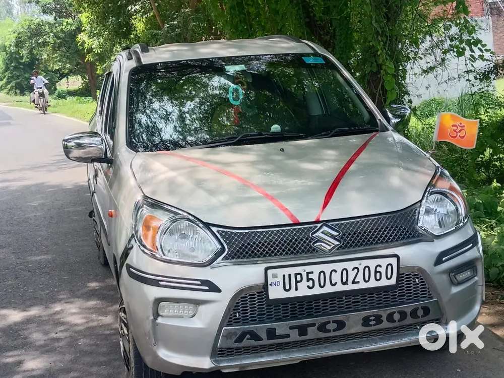 Maruti Suzuki Alto 2023