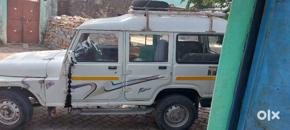 New Car Leni He