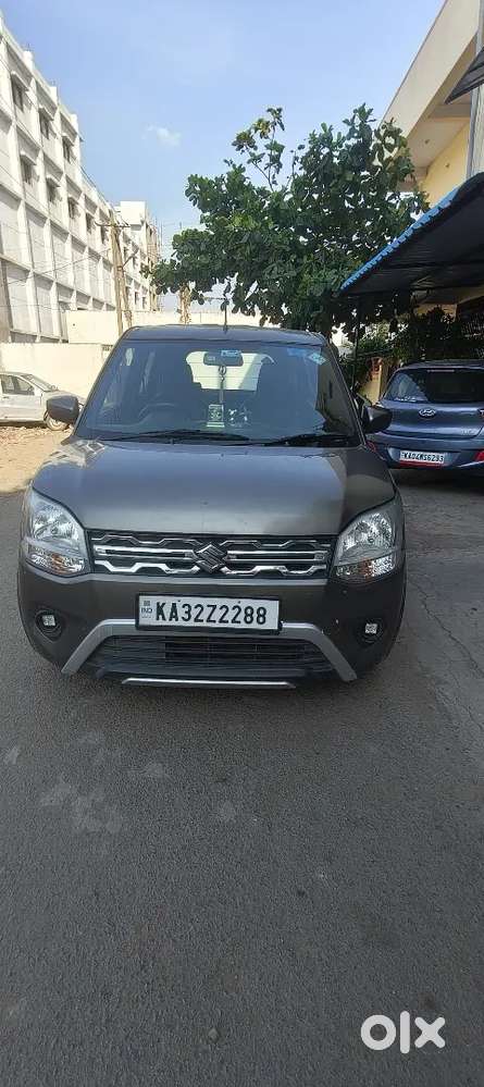 Very Good Condition