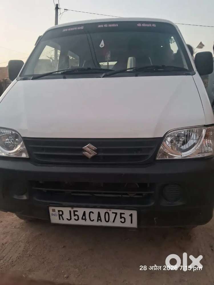 Eco Car Bikau Achi Condition