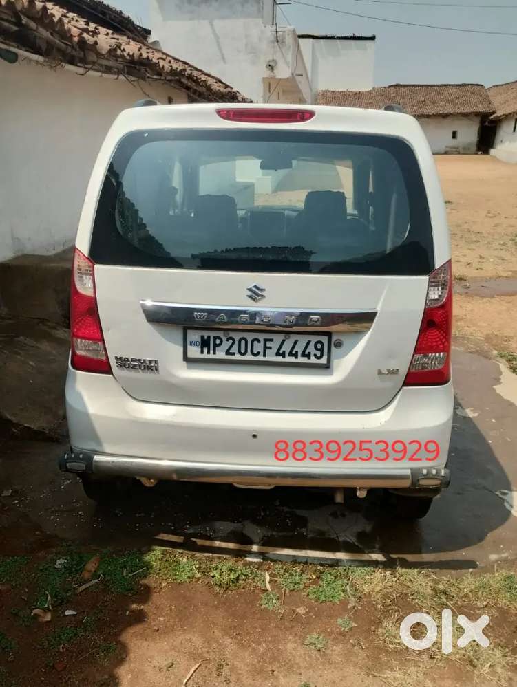 Maruti Suzuki Wagon R 2015 Petrol Well Maintained