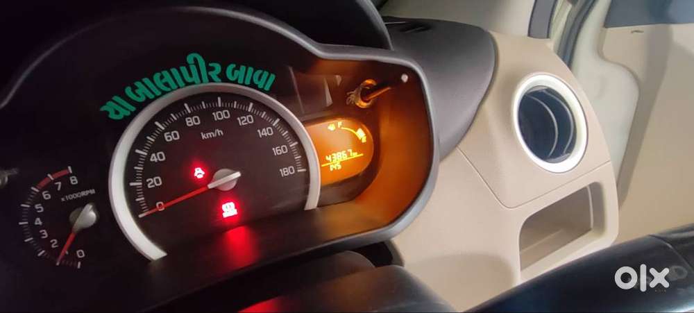 Celerio Zxi