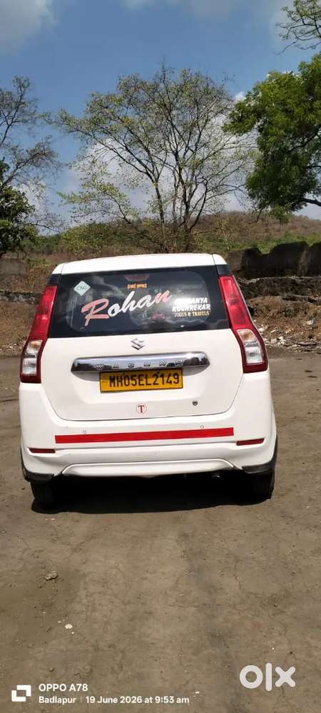 Maruti Suzuki Wagon R 2021 Cng & Hybrids 143550 Km Driven