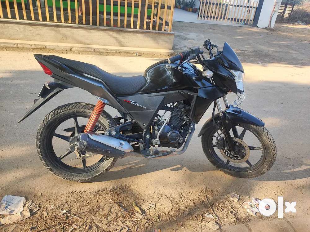 Honda twister old online model