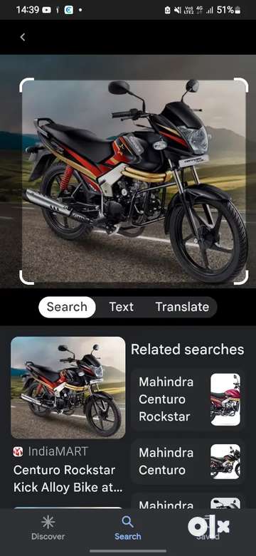 Mahindra bike online