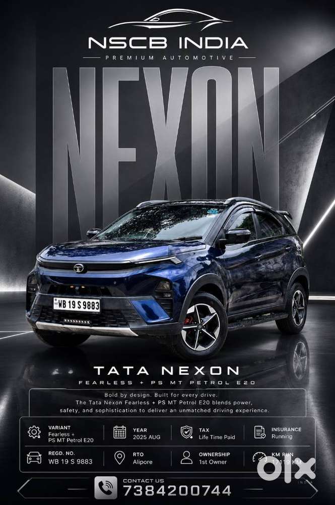 Tata Nexon, 2025, Petrol