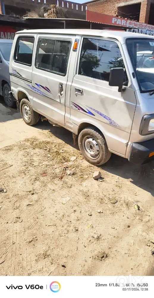 Lpg Rto Pass Hain