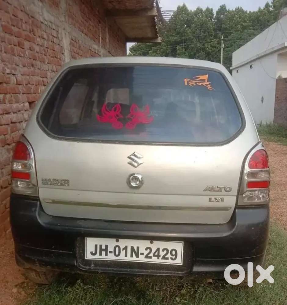 Maruti Suzuki 800 Ac 2004